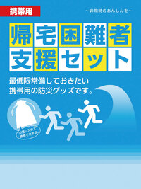 ラベル.jpg