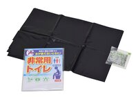 非常用トイレa.jpg