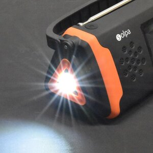 sl-091_04-light.jpg