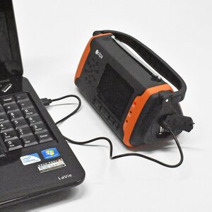 sl-091_09-charge_usb.jpg