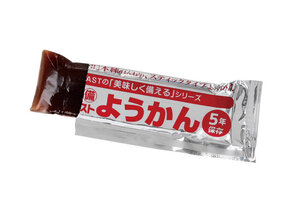 ようかん　イメージ.jpg