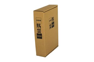 防災BOX小.jpg