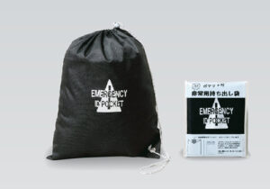 id-250_1